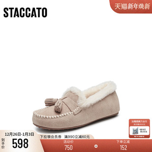 女鞋 思加图2025新款 豆豆鞋 保暖加绒平底鞋 S9521AA5 复古毛毛鞋