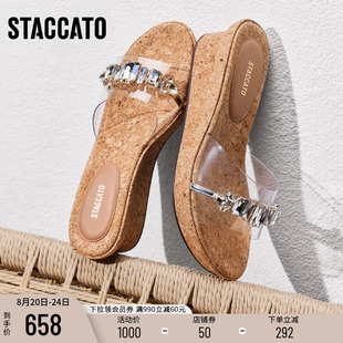 EYB91BT5 思加图2025夏季 新款 休闲拖厚底增高凉拖鞋 外穿一字拖女鞋