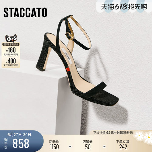 思加图法式黑色一字带凉鞋粗跟鞋