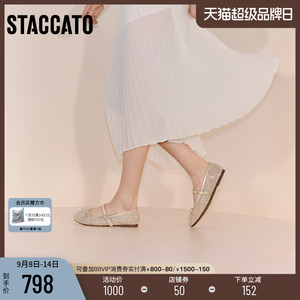 思加图2025新款仙女风银色玛丽珍鞋平底鞋浅口鞋单鞋女鞋J2425CQ5