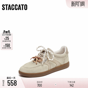 定制小码 思加图秋小音符德训鞋 40胖瘦脚 女EE934CM5A 大码