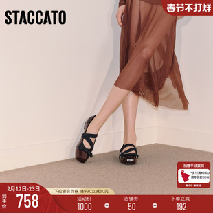 思加图新款蝴蝶芭蕾复古法式芭蕾舞鞋平底单鞋小皮鞋R2516CQ5