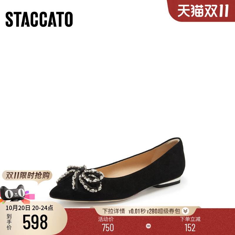 [定制小码32/大码42胖瘦脚]思加图2025丝绒优雅女皮鞋9A962AQ5A