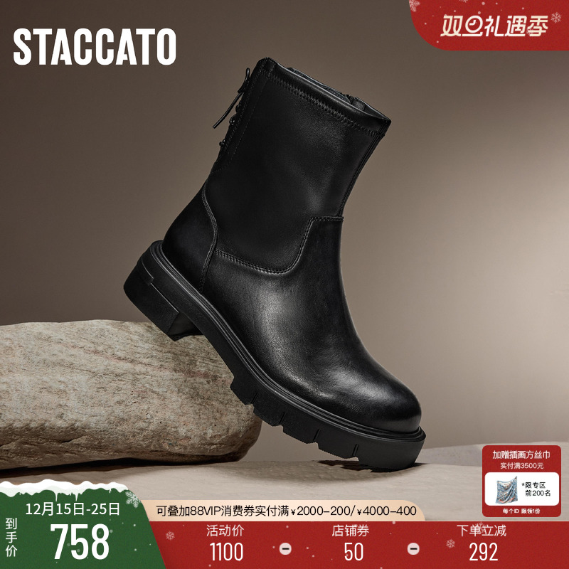 阔挺牛皮拼接柔软人造革	便捷拉链即穿即脱