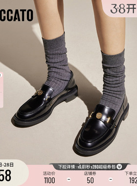 思加图2026新款许愿币英伦风乐福鞋小皮鞋粗跟单鞋EOQ15AA6B