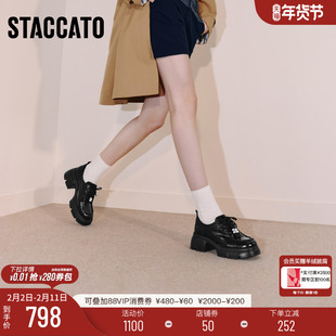 思加图新款熔岩黑巧袋鼠鞋厚底增高休闲小皮鞋女单鞋Y6361CM5