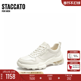 思加图2026新款冒险家百搭休闲运动鞋厚底增高透气小白鞋H3856AM6