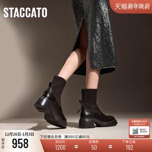 思加图新款 Blackbird弹力靴袜靴中筒靴厚底女靴EZJ04DZ4