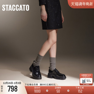 单鞋 厚底增高JK黑色小皮鞋 J3468CM4 复古牛津鞋 思加图新款