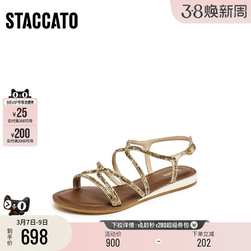 思加图新款仙女风罗马凉鞋平底鞋外穿凉鞋女凉鞋9JI71BL5