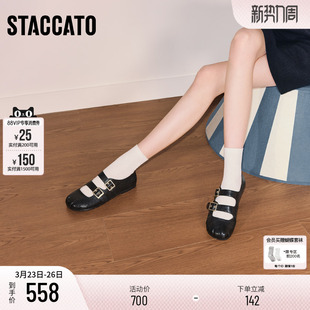 黑色小皮鞋 思加图新款 浅口单鞋 平底鞋 女Y2606CQ5 复古玛丽珍鞋