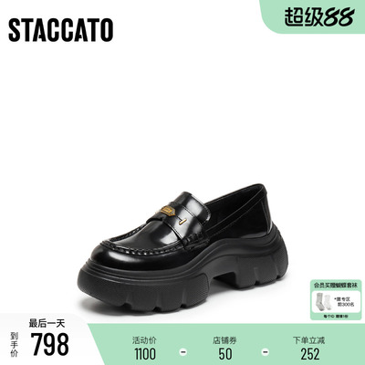 思加图秋叶伯爵英伦风厚底乐福鞋