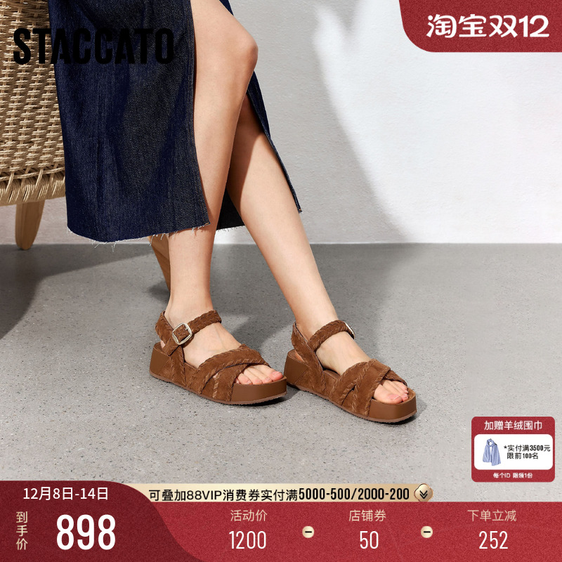 思加图复古休闲凉鞋厚底沙滩凉鞋