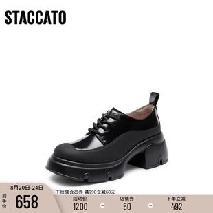 S6318CM4 思加图新款 英伦风乐福鞋 厚底增高黑色小皮鞋 女鞋