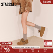 思加图新款 S1145CM5 厚底增高棕色女单鞋 复古勃肯鞋 丑萌大头鞋