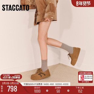 思加图新款复古勃肯鞋丑萌大头鞋厚底增高棕色女单鞋S1145CM5