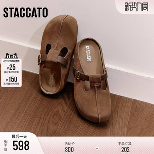 女鞋 思加图新款 外穿厚底增高凉拖鞋 勃肯鞋 S1142CH5 复古大头鞋