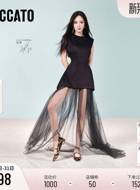 杨幂同款思加图新款多宝鞋玛丽珍鞋浅口法式复古平底单鞋EWV03AQ6