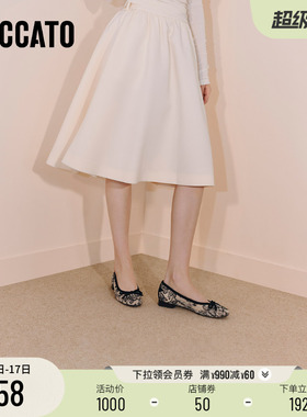 思加图新款蝶影纱新中式蕾丝鞋平底浅口一脚蹬单鞋女EGV03CQ5