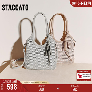 思加图新款繁星包仙女风托特包手拎包单肩斜挎包女包X8228CX5