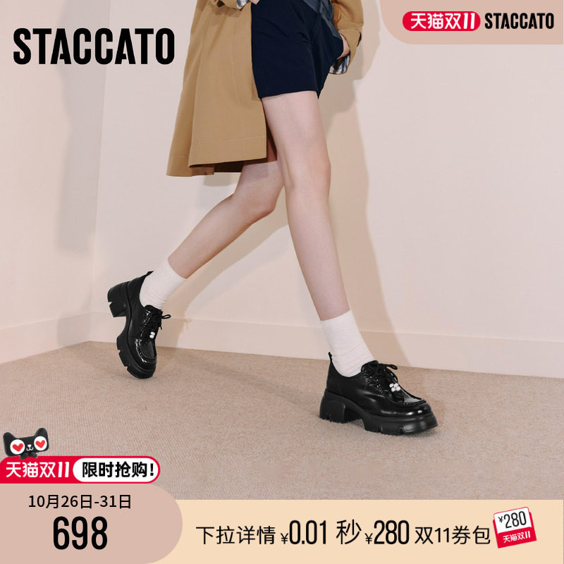 思加图新款熔岩黑巧袋鼠鞋厚底增高休闲小皮鞋女单鞋Y6361CM5