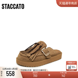 复古元 女鞋 气勃肯鞋 厚底增高凉拖鞋 F2510CH5 袋鼠鞋 思加图2025新款