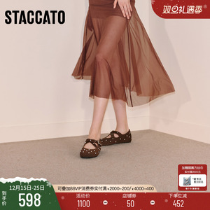 思加图2025新款复古法式玛丽珍鞋平底鞋浅口鞋单鞋女鞋子J1191CQ5