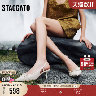 尖头浅口凉鞋 思加图2025新款 复古高跟鞋 法式 女EA215AH5 褶金鞋