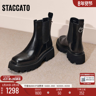 思加图新款英伦风棕色切尔西靴烟筒靴中靴厚底增高女靴子Z1455DD5