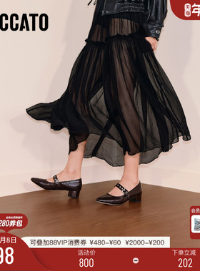 思加图2025新款法式复古玛丽珍鞋奶油鞋浅口单鞋粗跟女鞋J7160CQ5