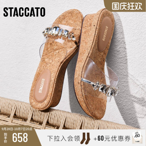 思加图休闲拖厚底增高凉拖鞋女鞋