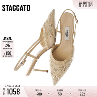 女士凉鞋 思加图2026新款 细跟婚鞋 单鞋 ED365AH6 Burano蕾丝岛高跟鞋