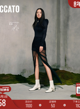 杨幂同款思加图新款小玛丽奶油靴粗跟黑色时装靴9U001DZ4