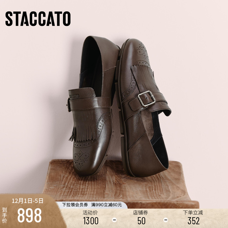 思加图小刘海英伦风复古乐福鞋女