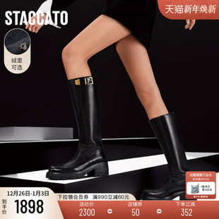 思加图新款 马鞍靴加绒复古骑士靴西部靴长筒靴女EEZ19DG5