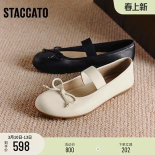 思加图新款法式芭蕾舞鞋平底鞋浅口鞋单鞋温柔女鞋子EG705CQ5