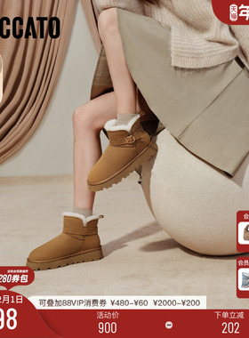 思加图冬季新款雪地靴短靴加绒保暖时装靴厚底增高女靴子D1915DD5