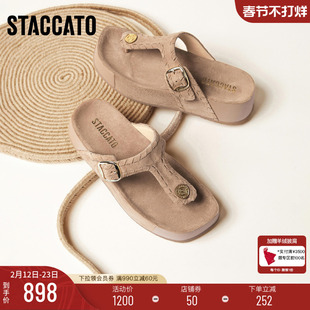 思加图新款复古夹脚人字拖厚底增高凉拖鞋女凉鞋EF604BT5