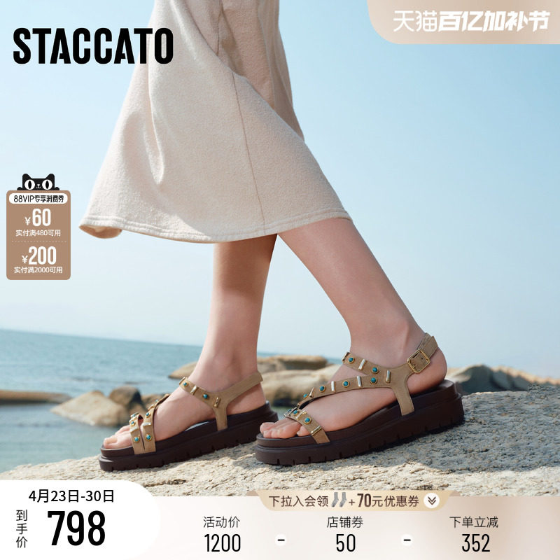 思加图新款罗马宝藏复古罗马凉鞋厚底休闲凉鞋女EJO28BL5