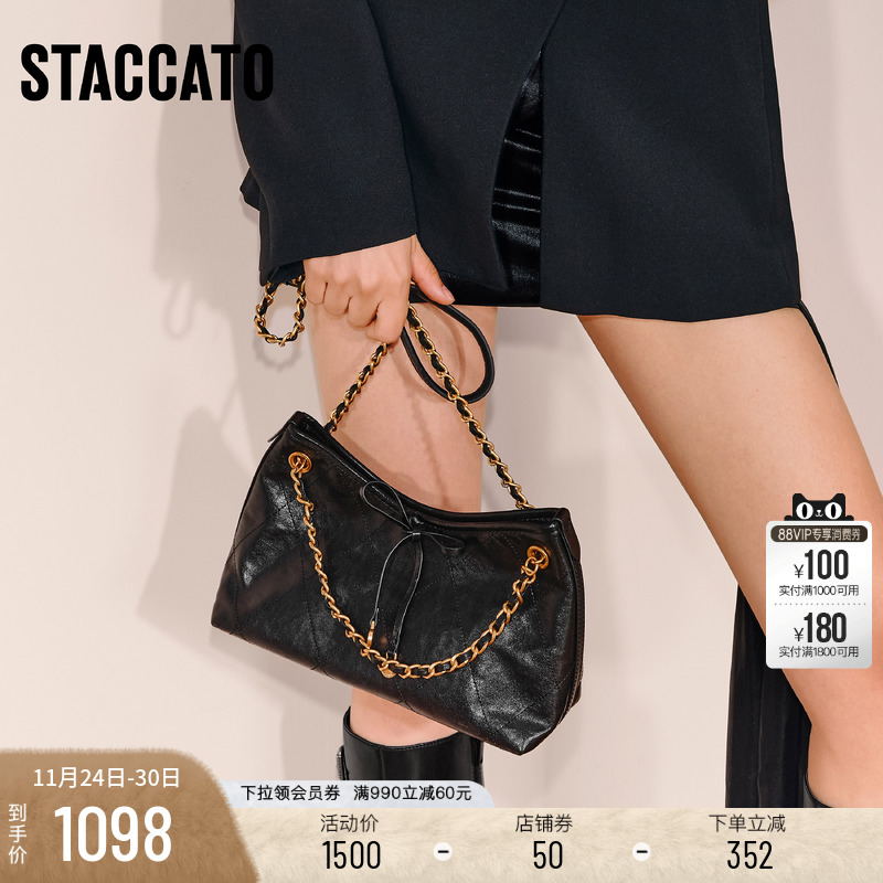 思加图通勤百搭托特包大容量女包