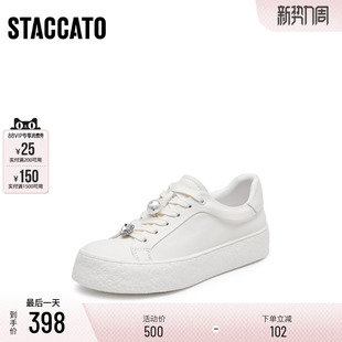 系带女鞋 思加图新款 运动休闲鞋 小白鞋 F1382CM4 百搭板鞋