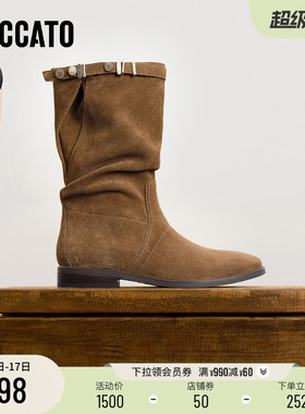 思加图新款原野牧歌复古西部牛仔靴棕色加绒堆堆靴女EIL03DS5