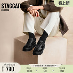 思加图新款灰白格复古德训鞋阿甘鞋厚底运动休闲鞋男H2861CM5