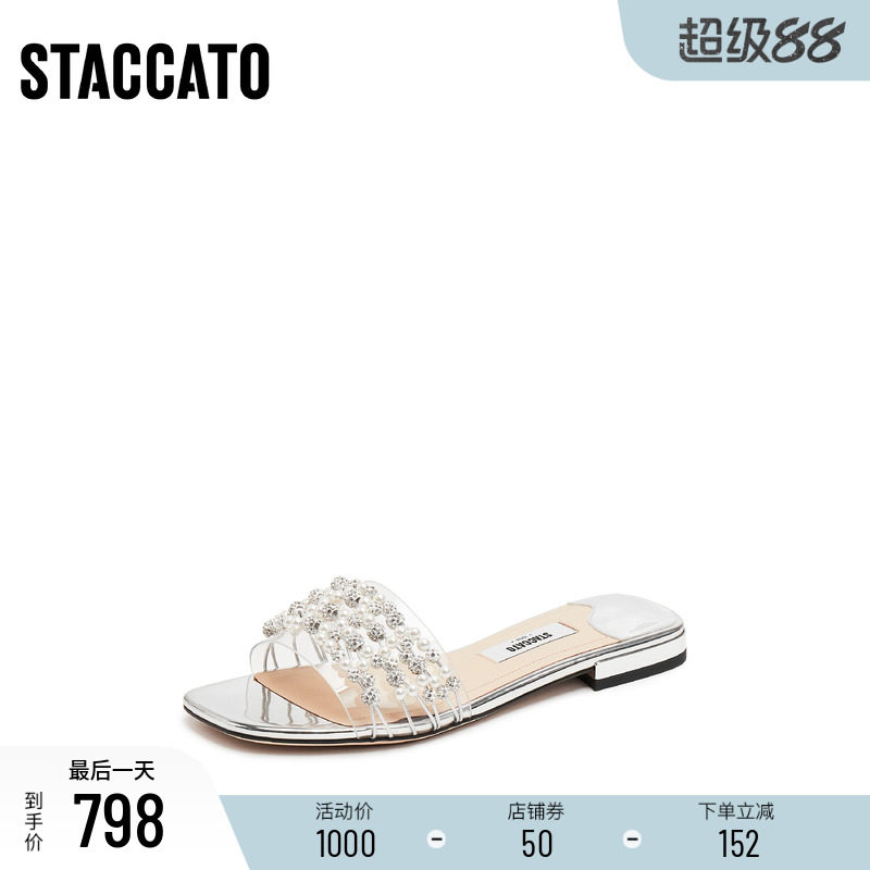 思加图新款仙女鞋凉拖鞋一字拖平底鞋外穿女凉鞋EEQ13BT5