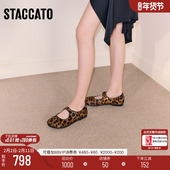 增高女鞋 思加图新款 Y2603CQ5 平底鞋 浅口单鞋 复古法式 玛丽珍鞋