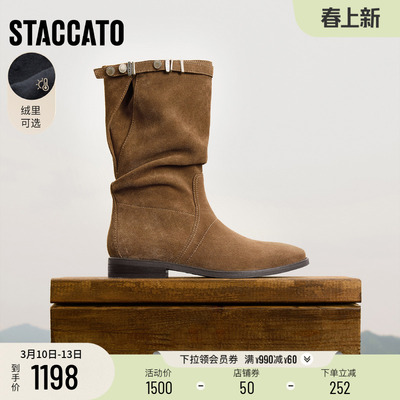 思加图原野牧歌复古西部牛仔靴女