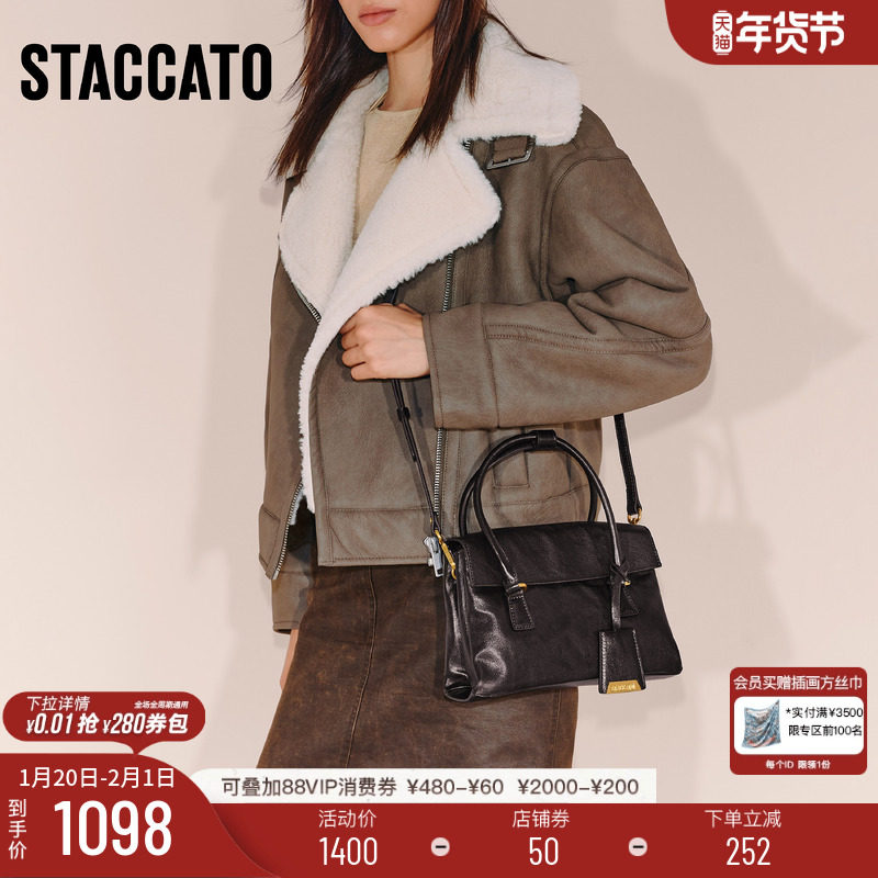 思加图新款橙皮书公文包复古小方包手提包单肩斜挎包X8301DX5,箱包皮具/热销女包/男包,小方包,淘宝优惠券,粉丝福利购,淘宝优惠卷