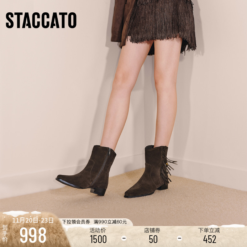 思加图复古西部靴牛仔靴短靴