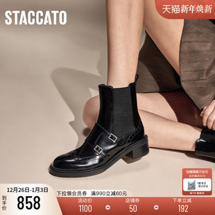 思加图新款 英伦夜曲切尔西靴烟筒靴中靴粗跟女靴EC341DZ4