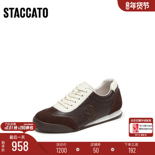 [定制小码33/大码41胖瘦脚]思加图2026德训阿甘运动女鞋EPN22AM6A